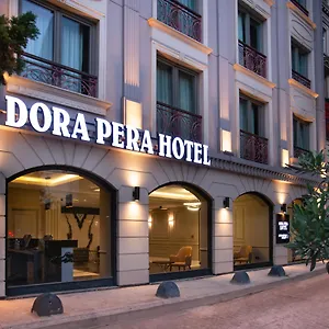 Dora Pera **** Стамбул